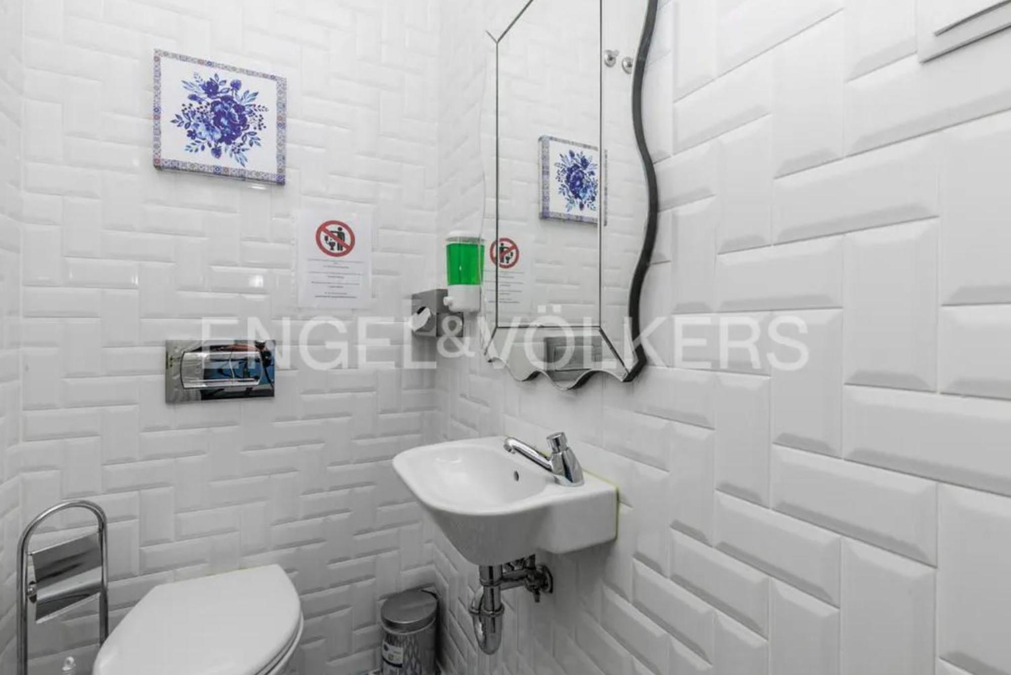 X4clover Apartamento
